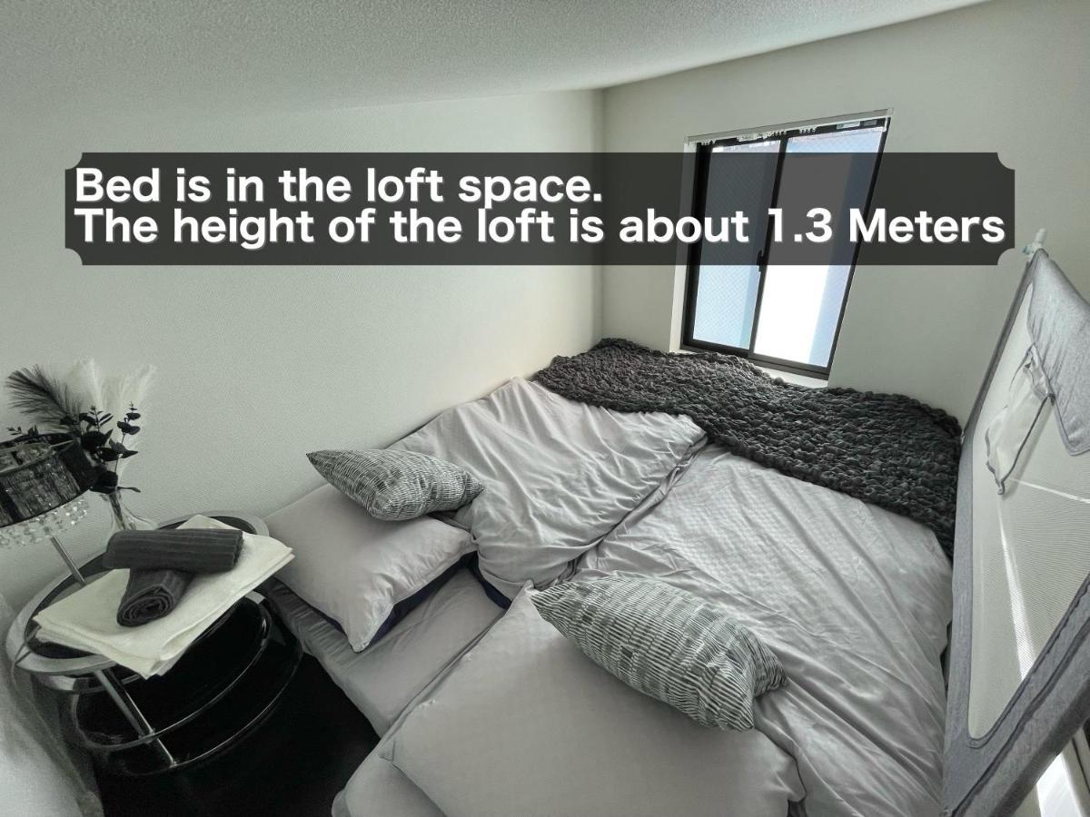 1 Stop To Shinjuku! Central Nakano! Up To 3Ppl.Cozy Bright Room. Tōkyō Extérieur photo